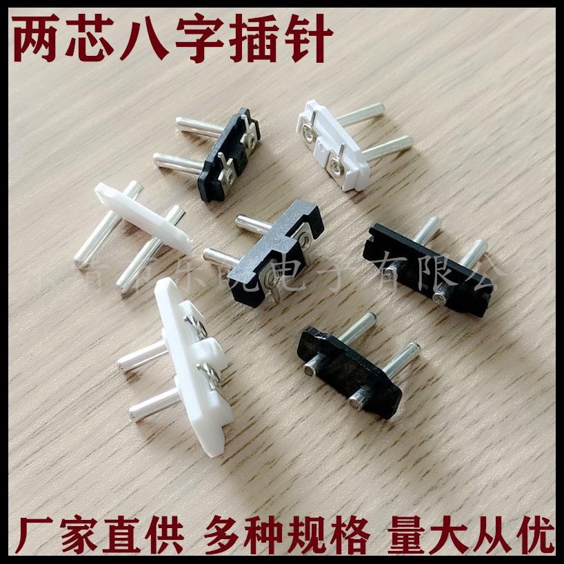 未命名_副本118