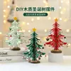 2026 Nova Decoração de Natal Pequena Árvore de Natal de Mesa Pacote de Material DIY para Casa Mini Enfeite Pequeno Presente