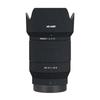Burro ambulante para apenas Zhuoshi 85mmF1.8Z baioneta lente automática full frame Nikon lente filme adesivo