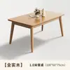 Mesa de jantar nórdica em madeira maciça, mesa de jantar retangular moderna para casa, conjunto de mesa e cadeiras de jantar estilo japonês, design simples para espaços pequenos
