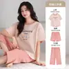 Conjunto de Pijama Feminino de Verão 100% Algodão com Manga Curta e Sutiã Embutido, Inclui Shorts e Calça Cropped, Pode Ser Usado ao Ar Livre, Roupa de Casa Fofa com Desenho Animado, Conjunto de Três Peças