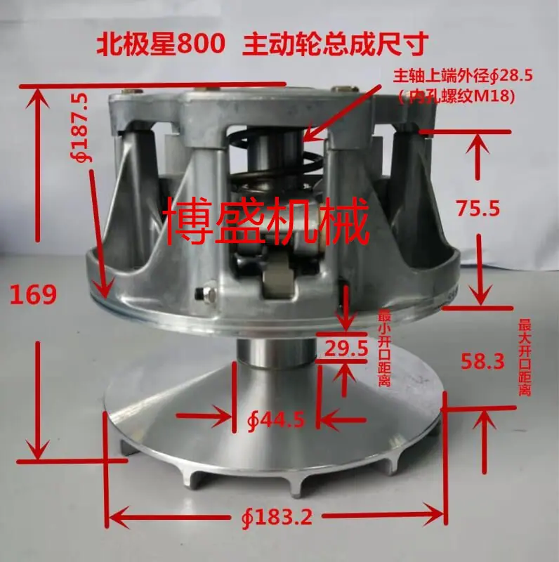 QQ图片20190801213953_副本