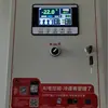 Projeto e Instalação de Câmaras Frias Personalizadas de Fábrica, Conjunto Completo de Equipamentos para Conservação de Frescos, Refrigeração e Congelamento, Serviço Completo de Armazenamento Frio