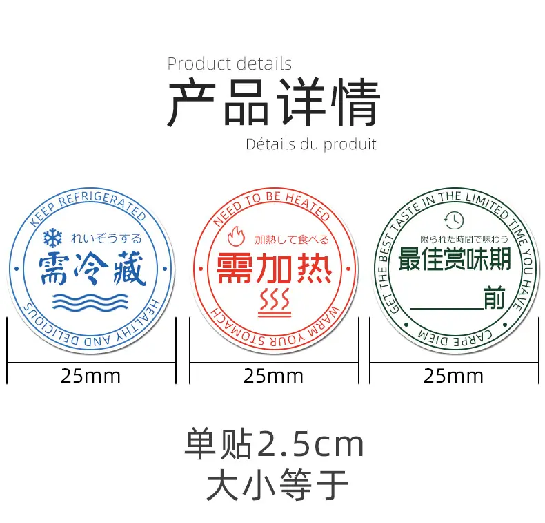 详情页_02.jpg
