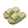 2026 Nuevas Pantuflas Gruesas para Interiores Anti-Olor con Sensación de Caminar sobre las Nubes, Al por Mayor para Mujer de Verano para Exteriores Lindas Pantuflas de Baño Eva