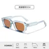 Gafas de sol para PC al por mayor de fábrica transfronterizas, gafas cuadradas retro de moda con montura cuadrada europea y americana, gafas de sol versátiles de moda para mujer