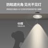 Foco Led Luz de Techo Empotrada Super Brillante Cob Alto Display Doméstico Luz de Agujero Downlight 7W15W20W30W Comercial Poli