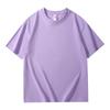 Camiseta de manga corta para hombre, de algodón de fibra larga de Xinjiang, 200 g, de color liso, de verano, con cuello redondo y manga corta, holgada.