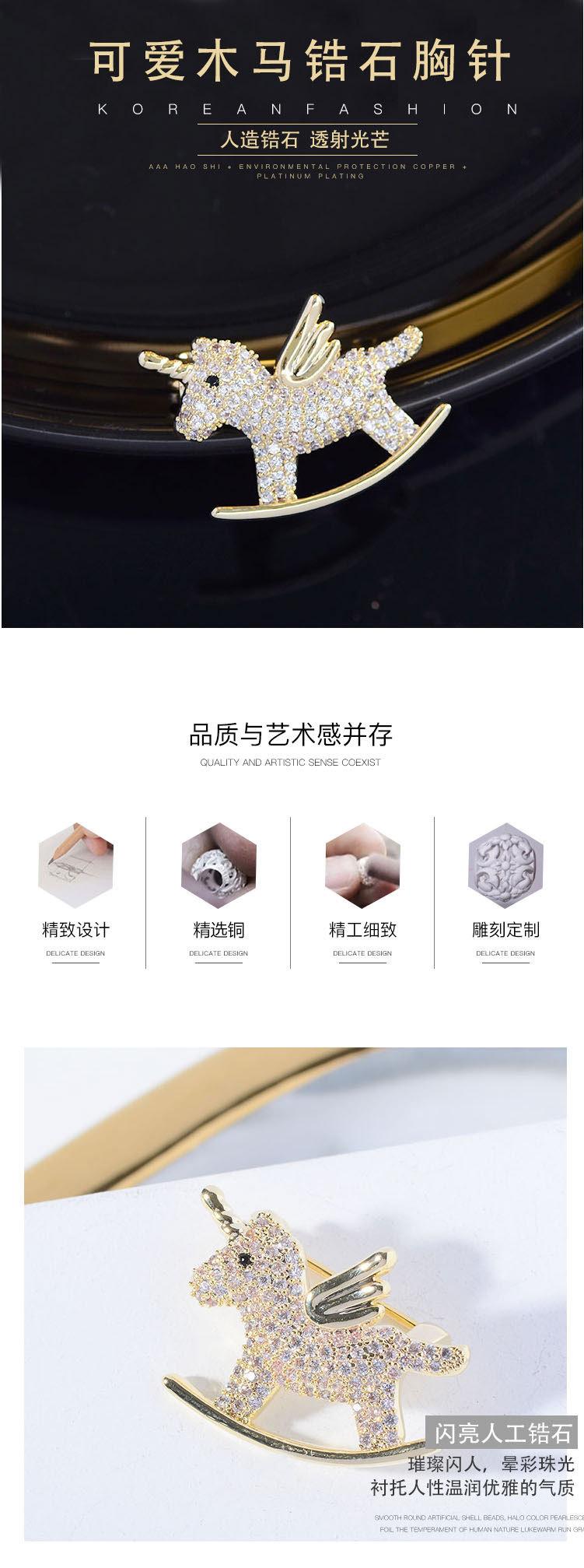 详情-_01.jpg