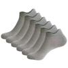 Calcetines Deportivos, Calcetines Cortos, Calcetines Transpirables para Correr, Calcetines Bajos para Hombre y Mujer, Calcetines Finos de Compresión para Fitness tipo Calcetín de Barco, Calcetines Específicos para Correr