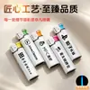 Fabricante de Encendedores al por Mayor Nuevo Celebridad de Internet Metálico a Prueba de Viento Mate Encendedor Impreso Desechable Inflable