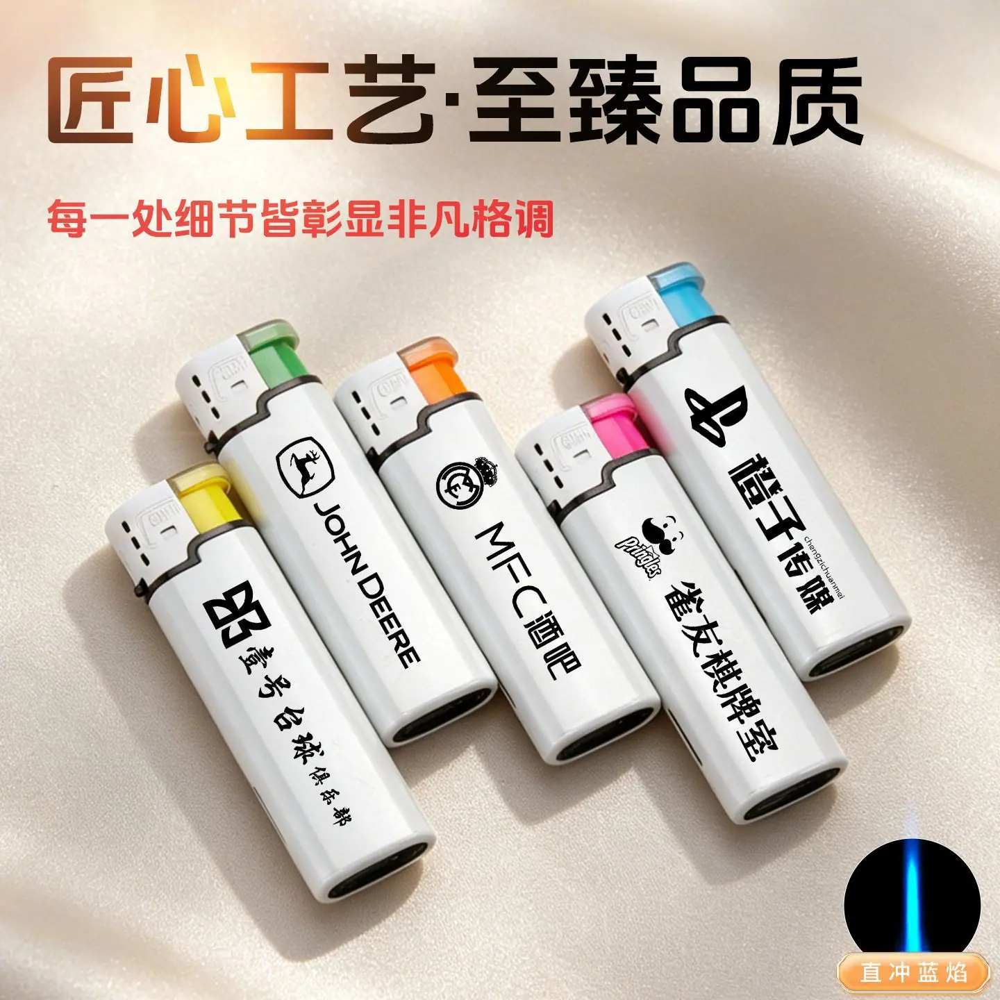 白色主图5