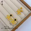 Brincos de Borboleta Banhados a Ouro, Gatinho Kt, Pequenas Flores Douradas para Mulheres, Versáteis, Cristal de Gelo, Mesmo Estilo dos de Lojas de Ouro