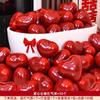 Arreglo de Boda con Globos Set de Decoración para Habitación de Boda Boda Boda Doble Capa Rojo Escena para Hombres Colección de Artículos para Compromiso