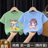 Camiseta de Verano para Niñas 2025 Nuevo Estilo Estilo Infantil Estilo Coreano Camiseta de Verano de Manga Corta para Niñas Algodón Puro t Top Holgado