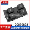 Aplicable a Buick Chevrolet Interruptor Regulador de Ventana 20830828/13305011 Llave de Apertura de Ventana Eléctrica