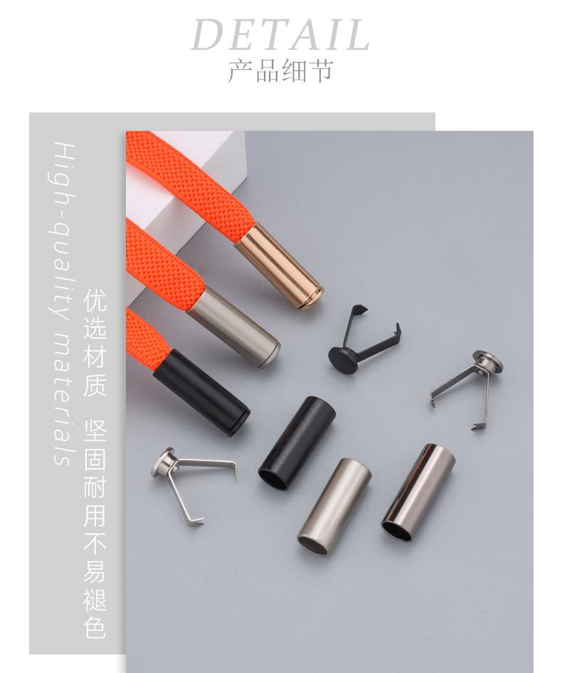 详情贝壳_06.jpg
