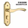 Cerradura de Puerta de Baño Sin Llave Universal Aleación de Aluminio Manija de Puerta de Baño Cerradura de Acero Inoxidable Dorada para Puerta de Inodoro
