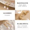 Nuevos pendientes de perlas naturales de agua dulce, moda vintage, hebilla de herradura, pendientes de aguja de plata S925, joyería en stock, venta al por mayor