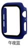 Capa S10 é Adequada para Apple Watch iWatch 10ª Geração Se Geração Capa Protetora de PC Fosco + Película de Vidro Case Rígido 2 em 1