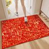 Tapete de Entrada Estilo Chino Alfombra Baifu Año Nuevo Rojo Felpudo Entrada Entrada Resistente a la Suciedad Terciopelo Cristal Cuidado Fácil Tapete para Pies