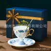 Taza de Café Alta de Gama de Exportación Taza de Porcelana de Hueso Juego de Té Británico Vintage Exquisito de Alta Calidad