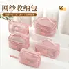 Bolsa de cosméticos de rede, grande capacidade, portátil, pode ser carregada na mão, organizador de viagem, design estiloso, nécessaire transparente vazada