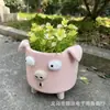 Vaso de Flores Fofo Formato de Porquinho Desenho Animado Estátua de Animal Fofo Criativo de Resina Decoração para Casa Jardim Pátio