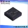 BQ24232RGTR empaque VQFN-16 chip de gestión dinámica de energía IC inventario suministro