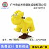 Caballo mecedor de plástico doble para niños, con dibujos animados y resortes gruesos, equipo de juego para exteriores, nuevo caballo mecedor
