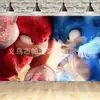 Nuevo Set de Decoración de Fiesta de Cumpleaños Infantil de Dibujos Animados de Sonic con Banderines Grandes y Pequeños, Globos y Tela de Fondo