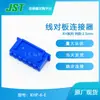 Qianjin Supply Xhp-6-E Conector Jst Conector de Carcasa de Plástico En StockY