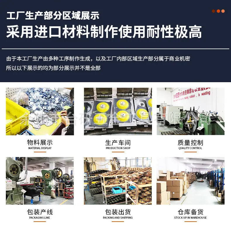 详情页减短版_11.jpg