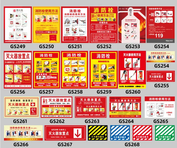 详情_21