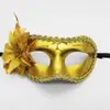 Fornecimento exclusivo para e-commerce transfronteiriço da Amazon: máscara de flor lateral galvanizada, adereço de cosplay de festa de alta qualidade, decoração de Natal