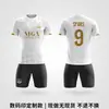 Conjunto de Uniforme de Futebol para Sublimação, Equipamento Completo Personalizado para Competição e Treinamento, Camisas Estampadas para Liga Universitária