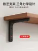 Estante de Pared, Estante de Pared de Tablero Recto, Soporte para Pared Divisoria, Estantería de Pared de Madera para Habitación de Estudiantes