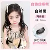 Ventas Directas de Fábrica Peluca Infantil Niña Lazo Trenza Moño de Cabello Artificial Cabeza Redonda Trenza Espina de Pescado Peluca para Bebé Escribiendo