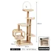 Marco de escalada para gatos transfronterizo, Casa para gatos, Árbol para gatos, Estructura de escalada para gatos con cápsula espacial integrada, Tablero multicapa de madera maciza, Tamaños grandes y pequeños para uso doméstico