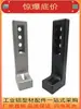Accesorios para perfiles de aluminio 3030-4040 conector base de suelo pieza de esquina soporte de perfil fijación pieza base inclinada