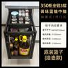 Shangen Cesta para Condimentos Bombeo de Aluminio Cesta Extraíble para Gabinete Cocina Cocina Gabinete Estrecho Estante para Condimentos Cajón Estante de Almacenamiento Vertical Azul
