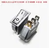 Interruptor KCD3 para cocina eléctrica, calentador eléctrico, accesorio con botón de luz para olla arrocera eléctrica multifuncional de 3500W