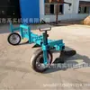 Trator de Quatro Rodas com Máquina de Valar e Enleirar, Máquinas Agrícolas com Suspensão Traseira para Trator, Fabricante de Três Pacotes