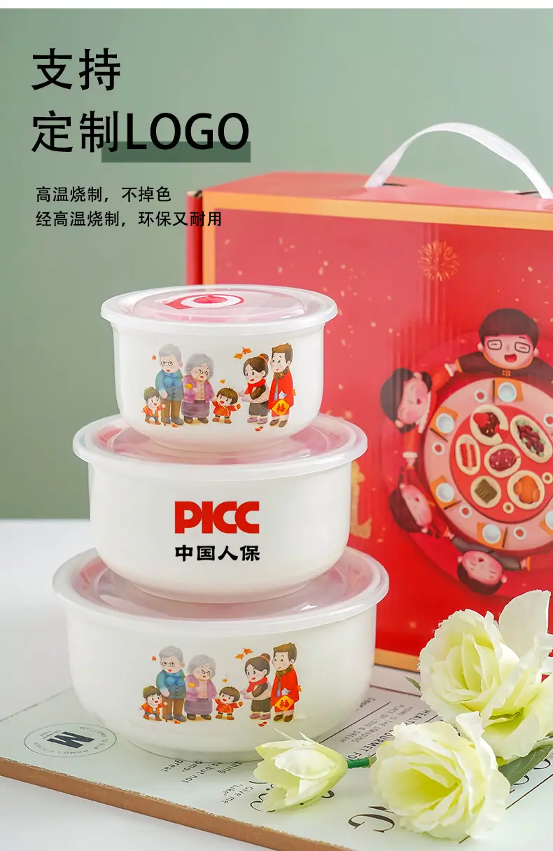 中贤阿里巴巴保鲜碗详情图_04