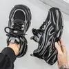 Zapatos de papá de malla transpirable estilo coreano de moda para hombre, retro de primavera y otoño, suela gruesa, antideslizantes, deportivos, casuales, modernos, zapatillas para correr