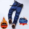 Outono e Inverno forrado de lã calças casuais masculinas calças retas soltas quentes alongamento engrossado plus size slim fit all-match