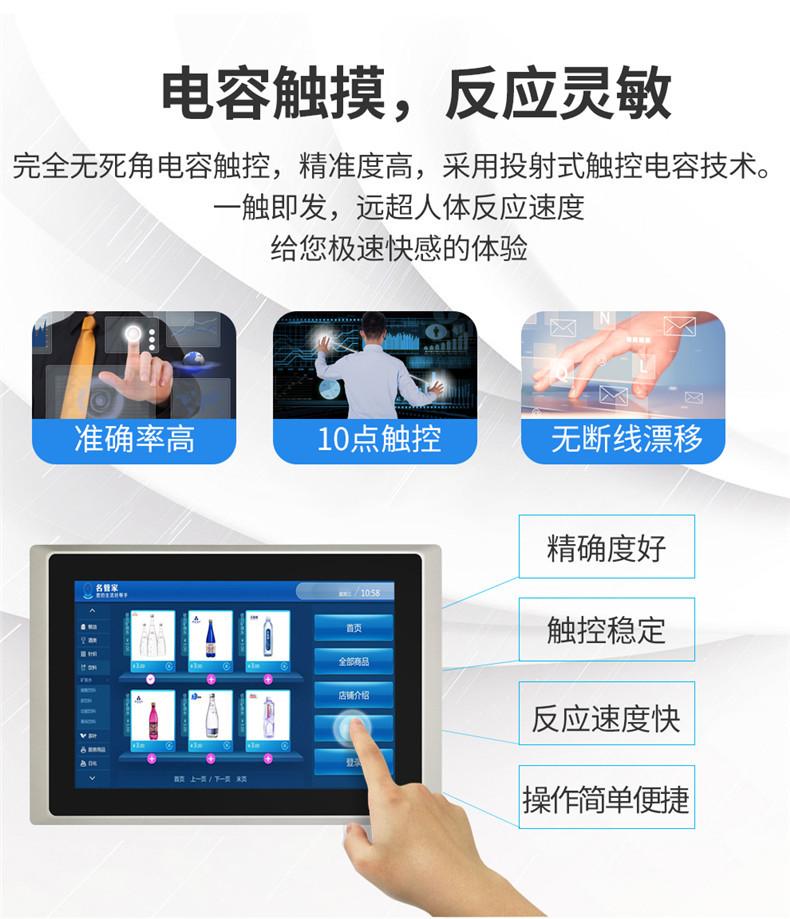 详情_08.jpg
