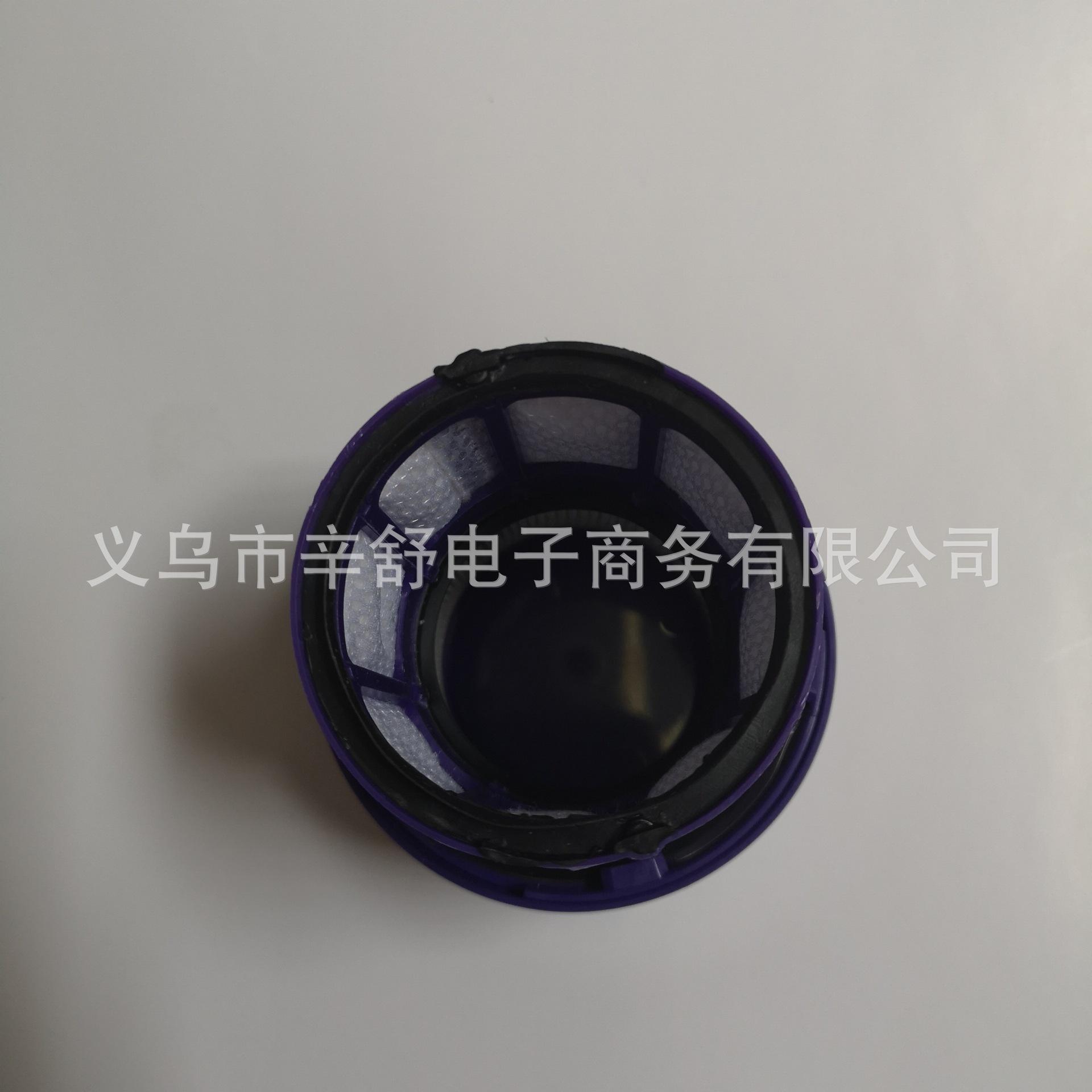 IMG_20190330_124916.jpg