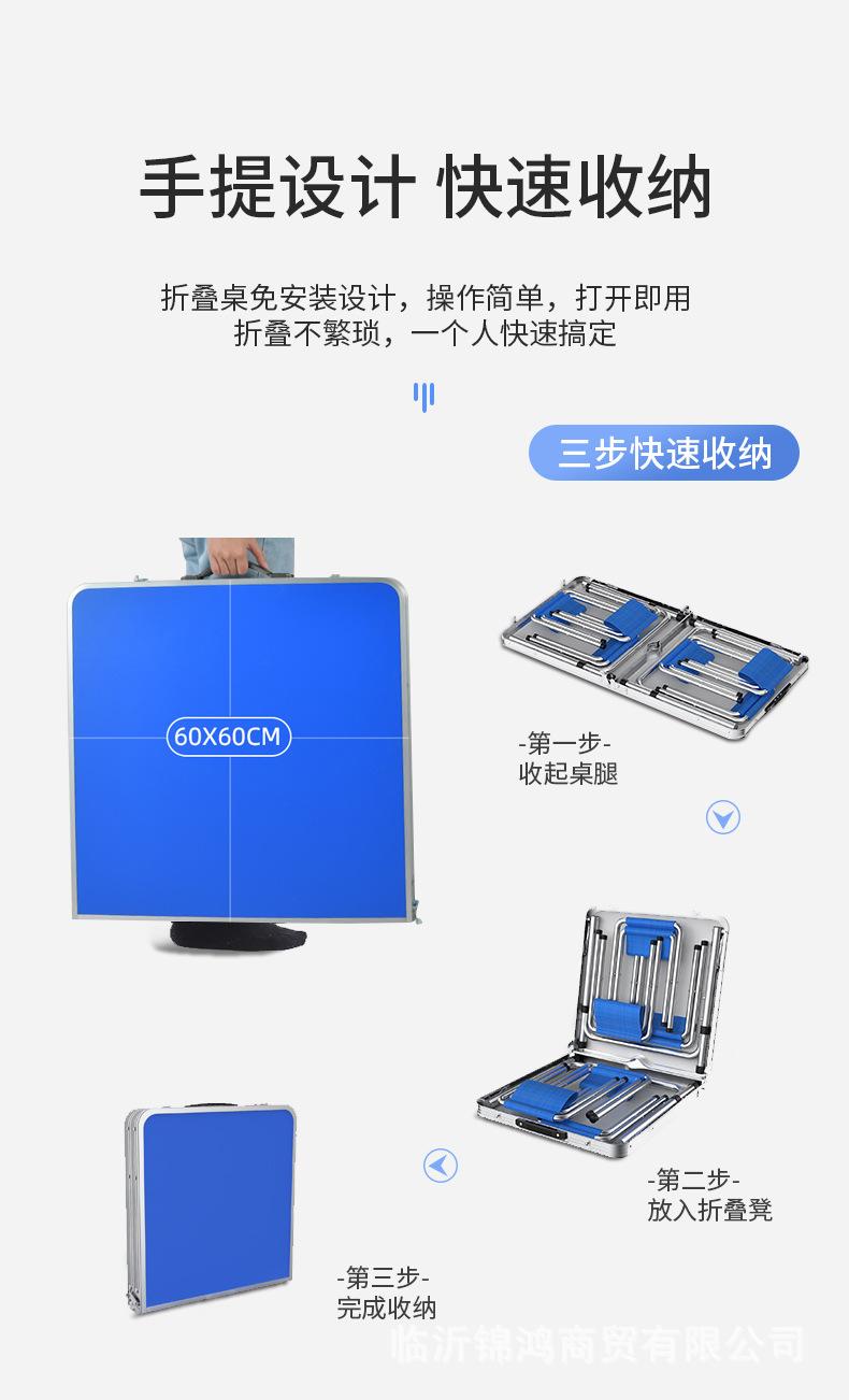 详情页1_06
