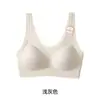 Base de maquillaje líquida ligera de verano soporte suave levantamiento de hombros anchos camiseta sin mangas sin costuras transpirable copa fija espalda bonita sujetador sin cables